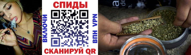 БУТИРАТ Butirat  Котлас 