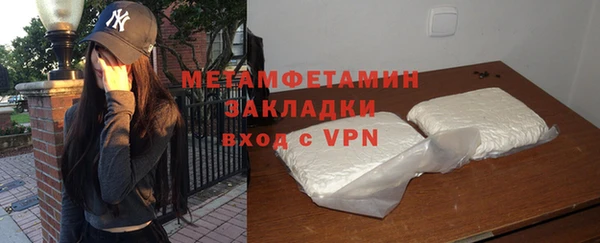 jwh Карабаш