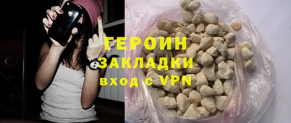 не бодяженный Кодинск
