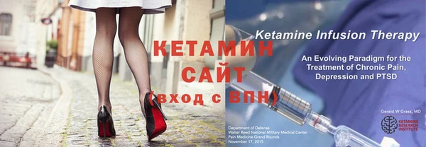 мяу мяу мука Костерёво