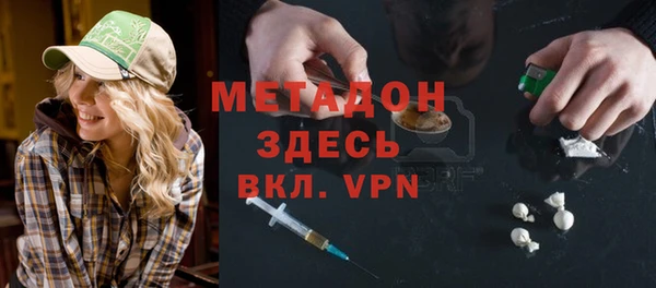 мескалин Коряжма