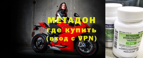 мескалин Коряжма