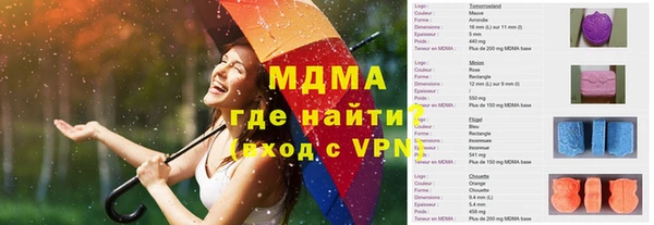 метадон Карабаново