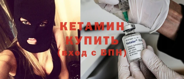 мяу мяу мука Костерёво