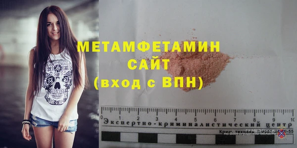 дистиллят марихуана Гусев