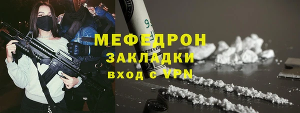 не бодяженный Кодинск
