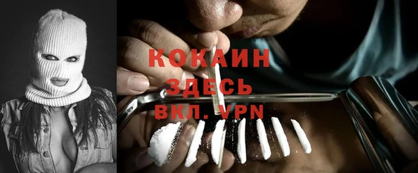 не бодяженный Кодинск