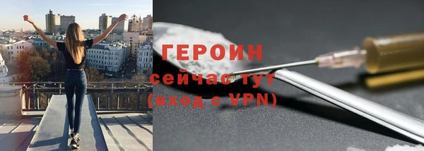 мяу мяу мука Костерёво