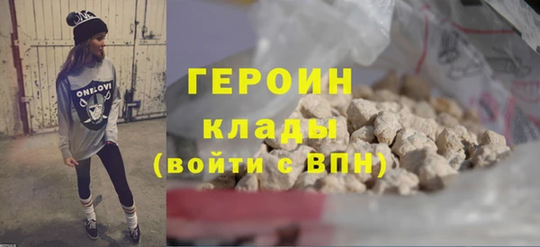 марки nbome Корсаков