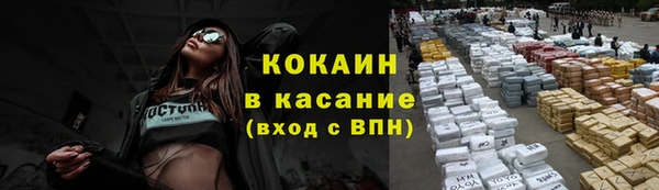 не бодяженный Кодинск