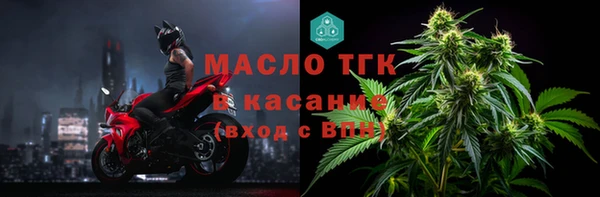 марки lsd Гусиноозёрск