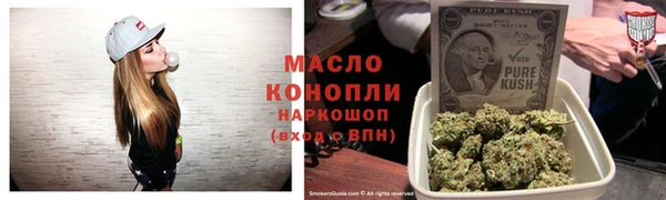 марки nbome Корсаков