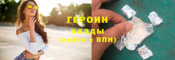 марки nbome Корсаков