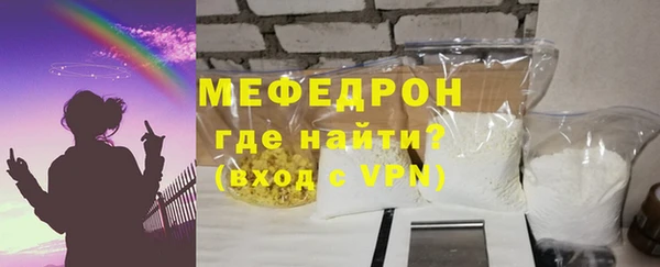 прущие крисы Козловка