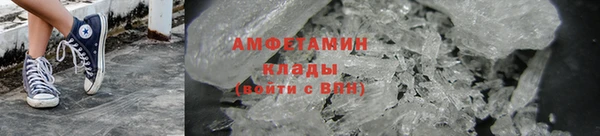 мескалин Коряжма