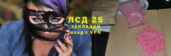 mdma Козельск