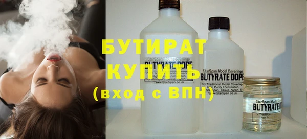мяу мяу мука Костерёво