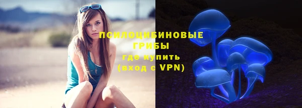 марки nbome Корсаков
