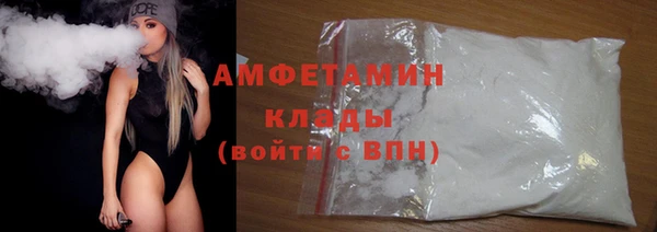 мяу мяу мука Костерёво