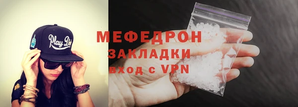 mdma Козельск