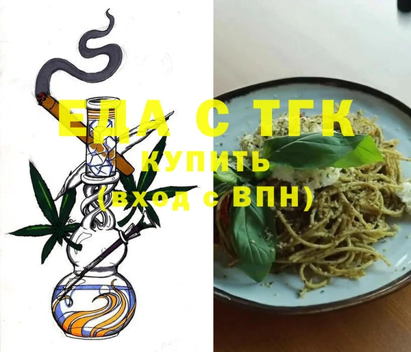 не бодяженный Кодинск