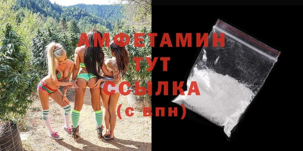 прущие крисы Козловка