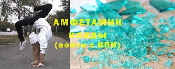 не бодяженный Кодинск