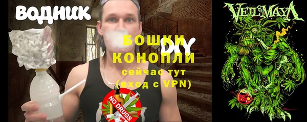 кокаин перу Киренск