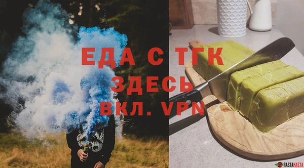 mdma Козельск