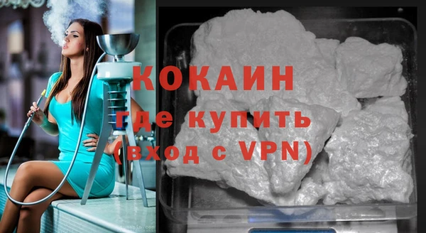 mdma Козельск