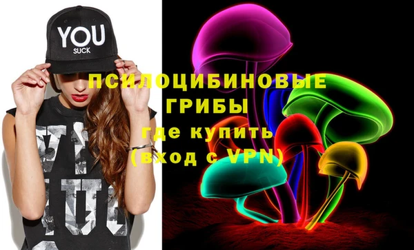 марки nbome Корсаков