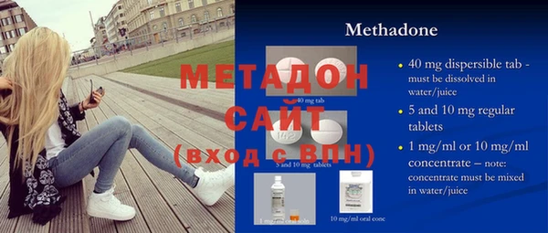 прущие крисы Козловка