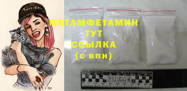 прущий лед Кинешма