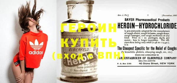 mdma Козельск
