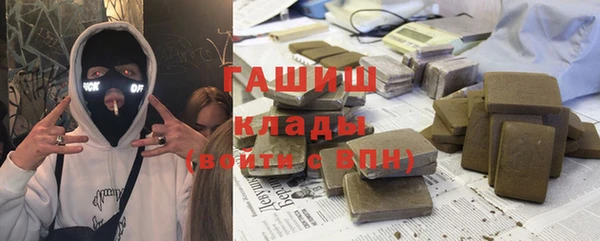 mdma Козельск