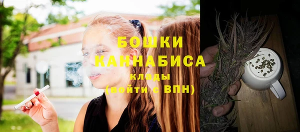 марки nbome Корсаков
