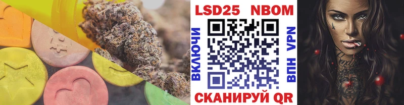 ЛСД экстази ecstasy  Котлас 