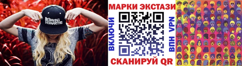 hydra как зайти  Котлас  Марки N-bome 1,5мг 